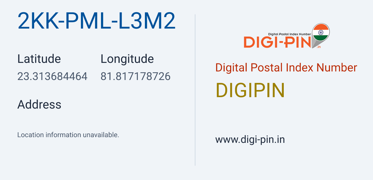 DigiPin 2KK-PML-L3M2 location map showing coordinates 23.313684, 81.817179