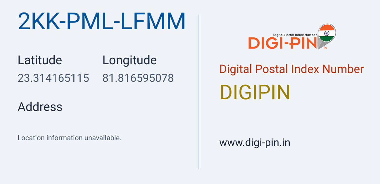 DigiPin 2KK-PML-LFMM location map showing coordinates 23.314165, 81.816595