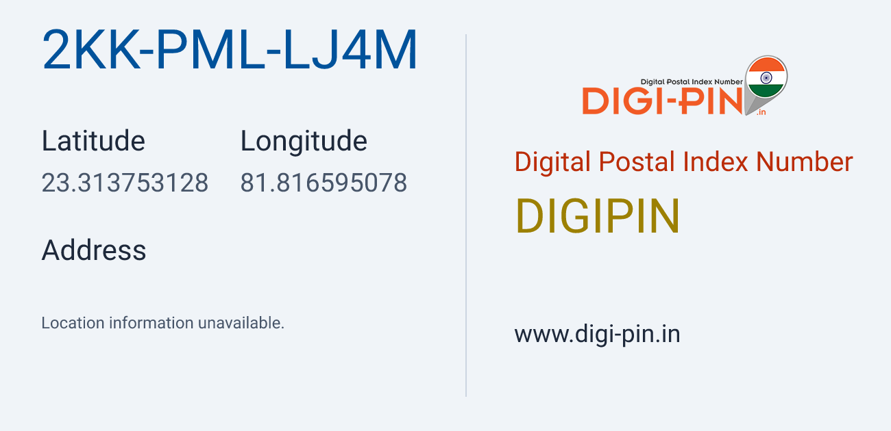 DigiPin 2KK-PML-LJ4M location map showing coordinates 23.313753, 81.816595