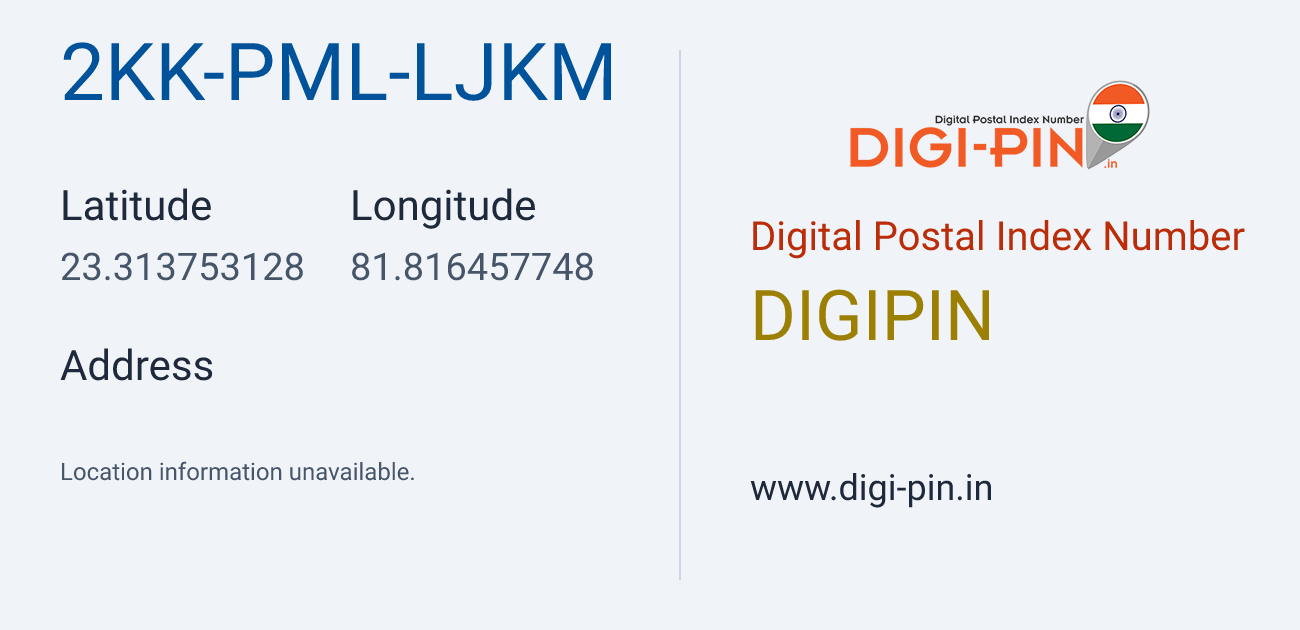 DigiPin 2KK-PML-LJKM location map showing coordinates 23.313753, 81.816458