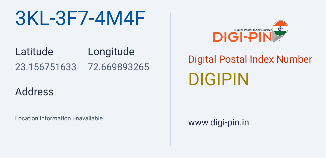 DigiPin 3KL-3F7-4M4F location map showing coordinates 23.156752, 72.669893