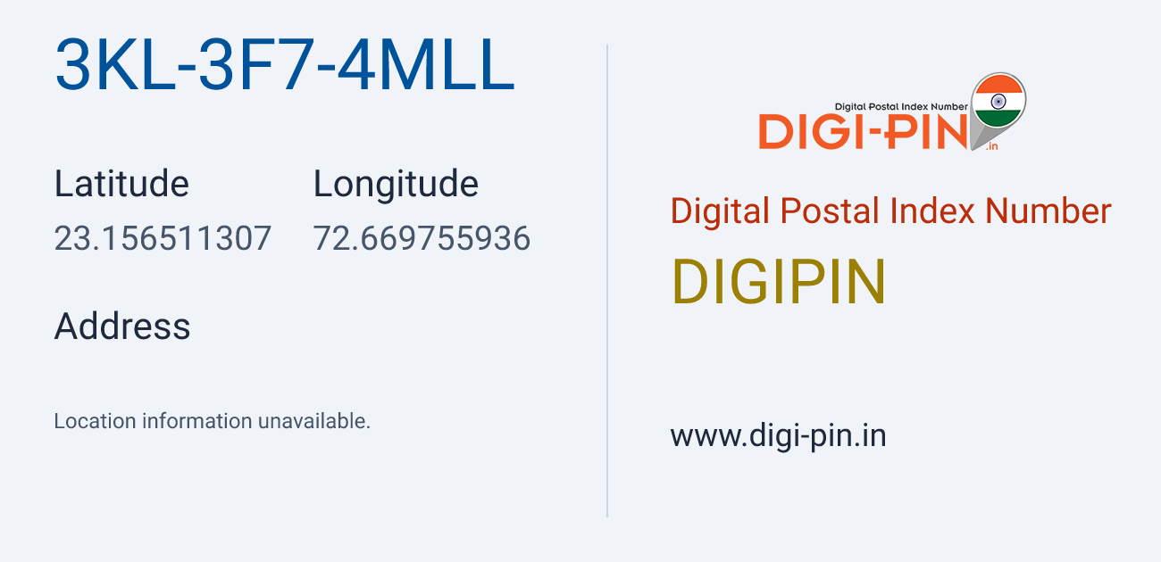 DigiPin 3KL-3F7-4MLL location map showing coordinates 23.156511, 72.669756