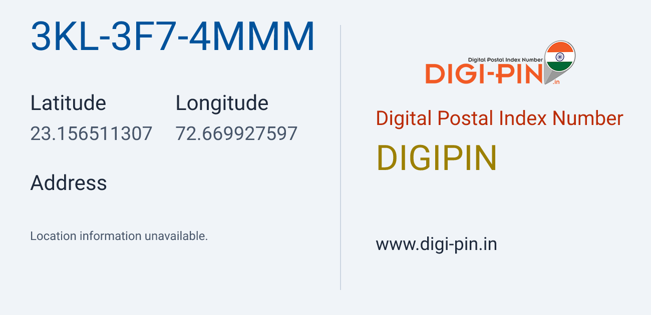 DigiPin 3KL-3F7-4MMM location map showing coordinates 23.156511, 72.669928