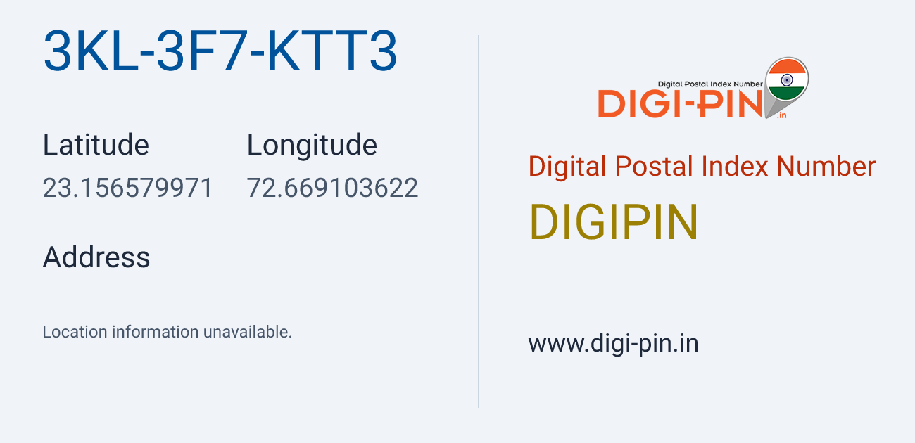 DigiPin 3KL-3F7-KTT3 location map showing coordinates 23.156580, 72.669104