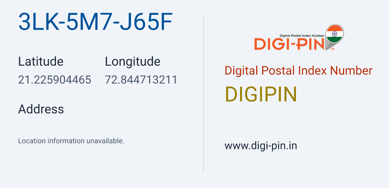 DigiPin 3LK-5M7-J65F location map showing coordinates 21.225904, 72.844713