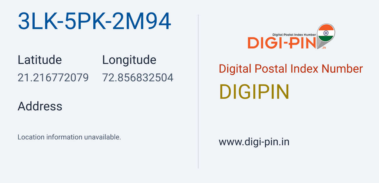 DigiPin 3LK-5PK-2M94 location map showing coordinates 21.216772, 72.856833