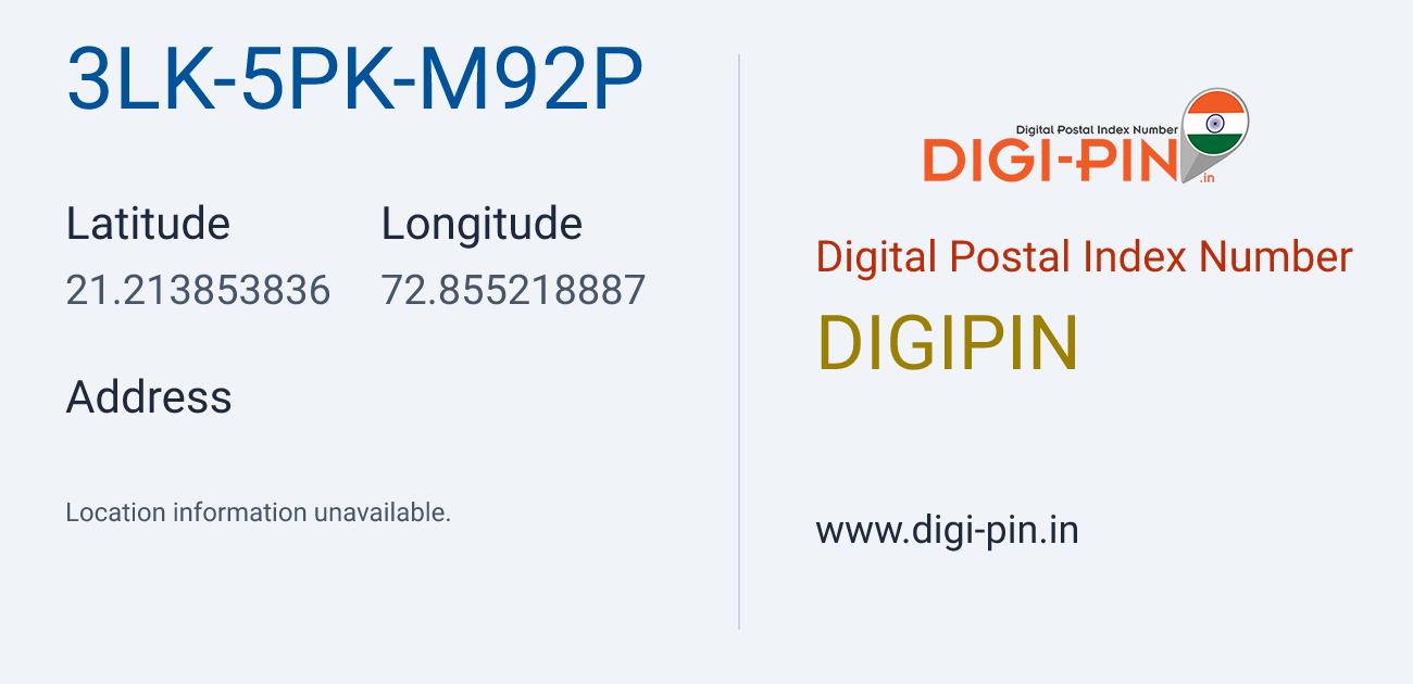 DigiPin 3LK-5PK-M92P location map showing coordinates 21.213854, 72.855219