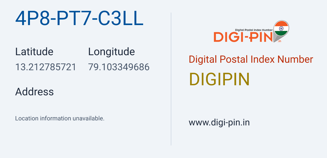 DigiPin 4P8-PT7-C3LL location map showing coordinates 13.212786, 79.103350