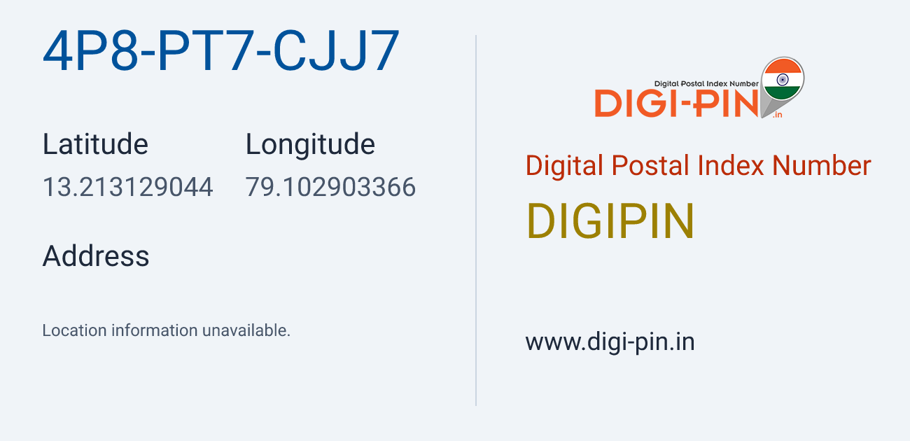 DigiPin 4P8-PT7-CJJ7 location map showing coordinates 13.213129, 79.102903