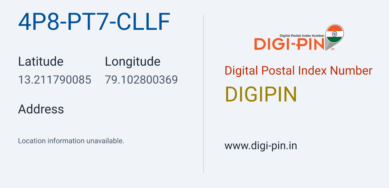 DigiPin 4P8-PT7-CLLF location map showing coordinates 13.211790, 79.102800