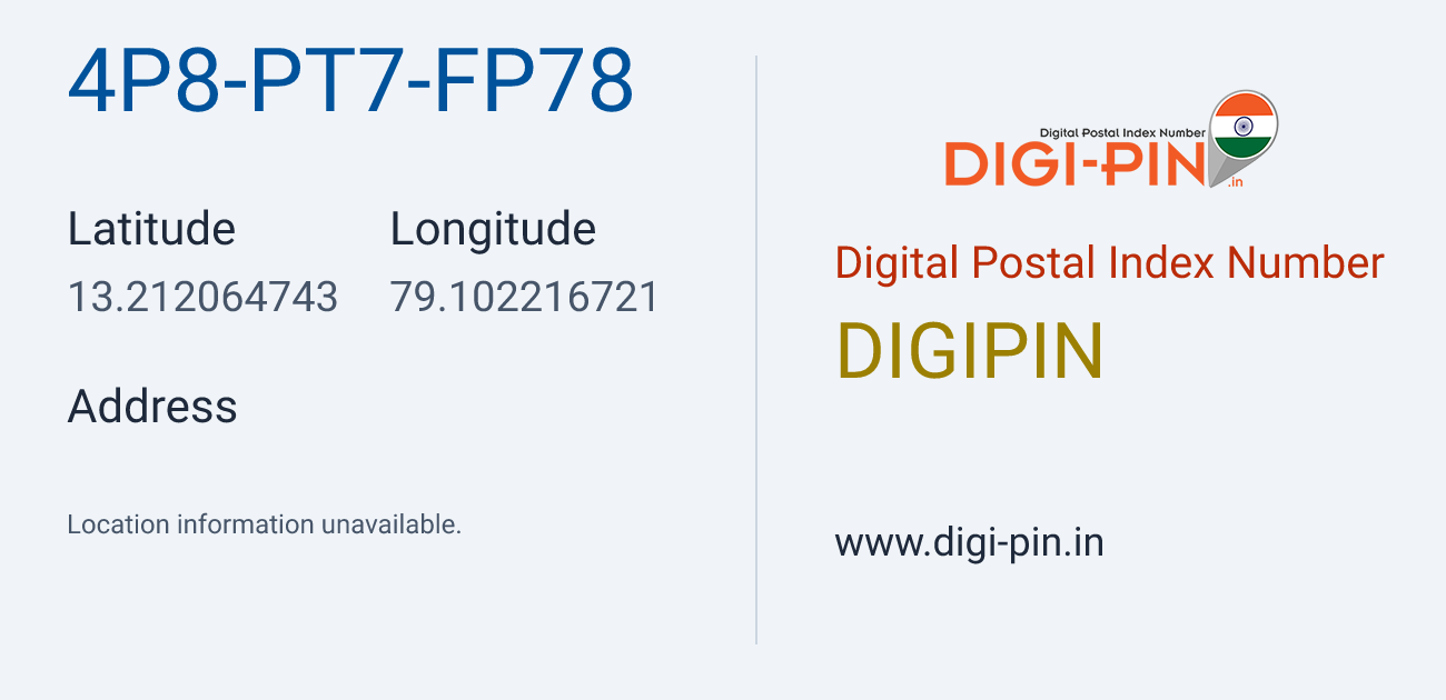 DigiPin 4P8-PT7-FP78 location map showing coordinates 13.212065, 79.102217