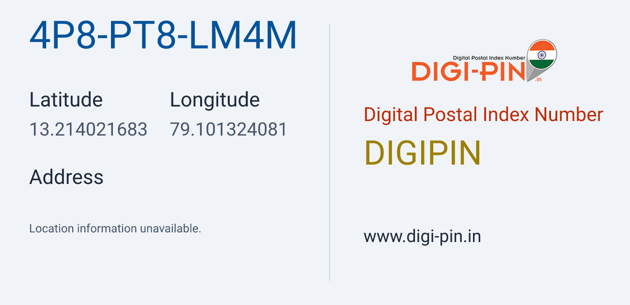 DigiPin 4P8-PT8-LM4M location map showing coordinates 13.214022, 79.101324
