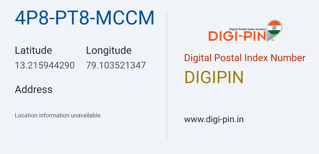 DigiPin 4P8-PT8-MCCM location map showing coordinates 13.215944, 79.103521