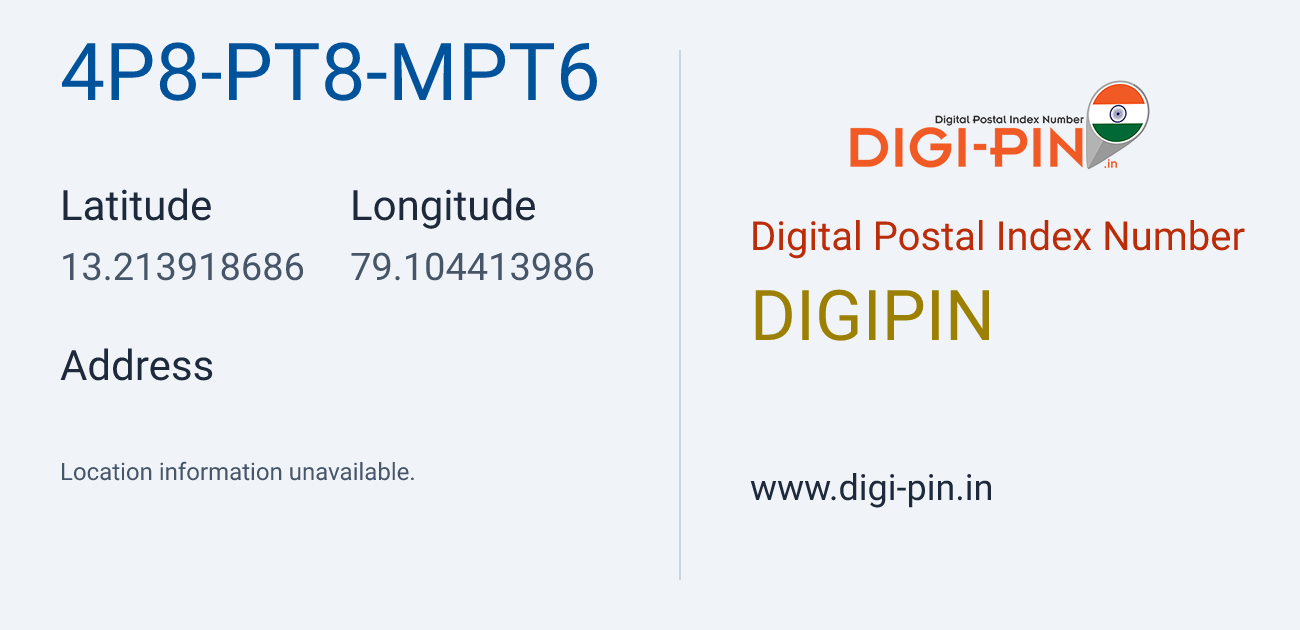DigiPin 4P8-PT8-MPT6 location map showing coordinates 13.213919, 79.104414