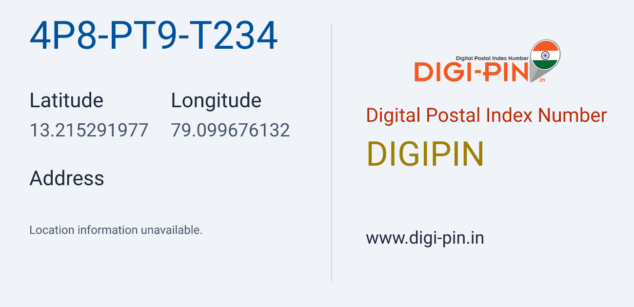 DigiPin 4P8-PT9-T234 location map showing coordinates 13.215292, 79.099676
