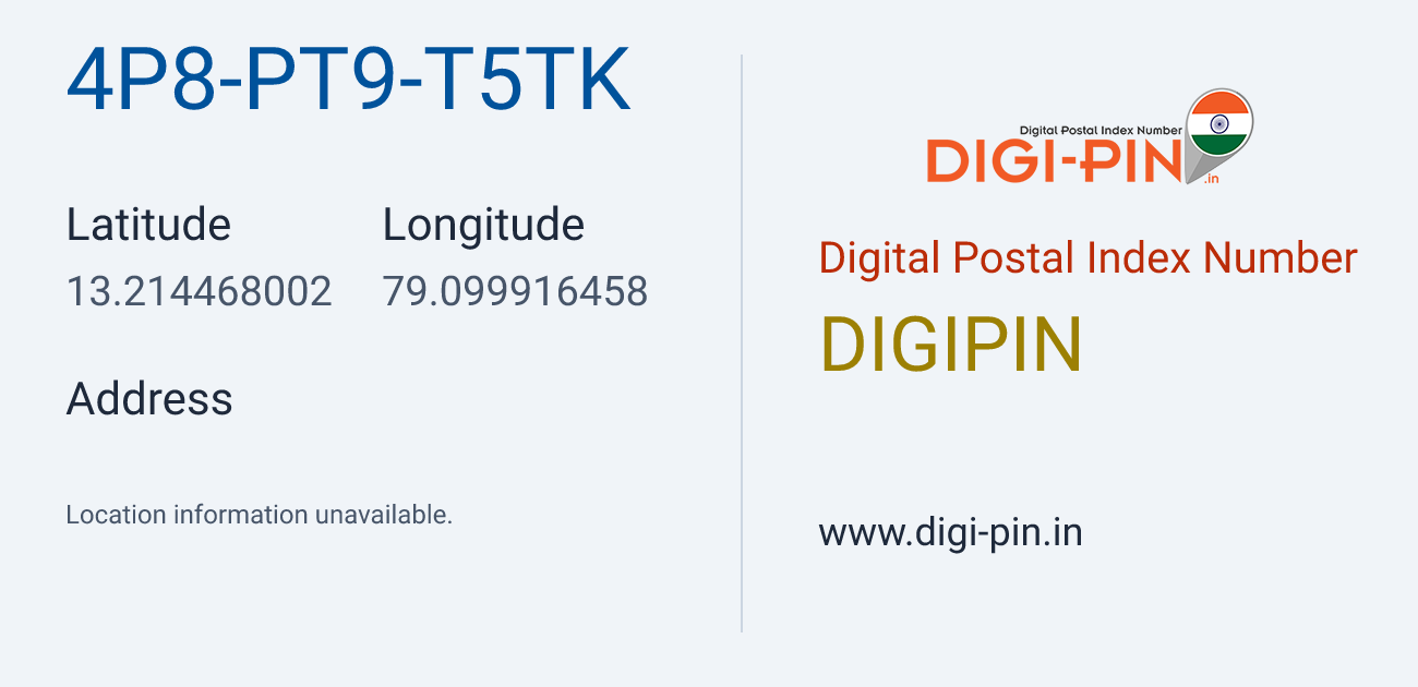 DigiPin 4P8-PT9-T5TK location map showing coordinates 13.214468, 79.099916