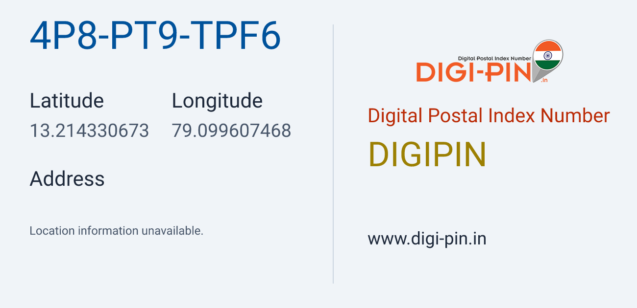 DigiPin 4P8-PT9-TPF6 location map showing coordinates 13.214331, 79.099607