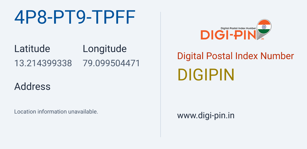 DigiPin 4P8-PT9-TPFF location map showing coordinates 13.214399, 79.099504