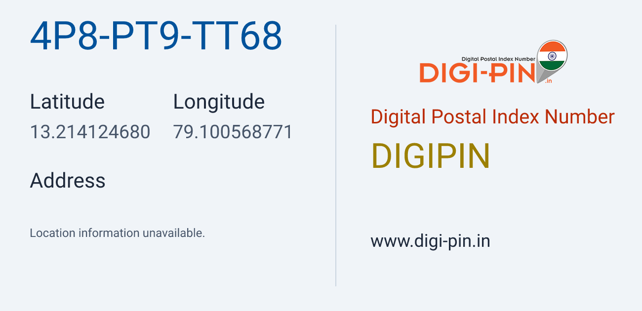 DigiPin 4P8-PT9-TT68 location map showing coordinates 13.214125, 79.100569