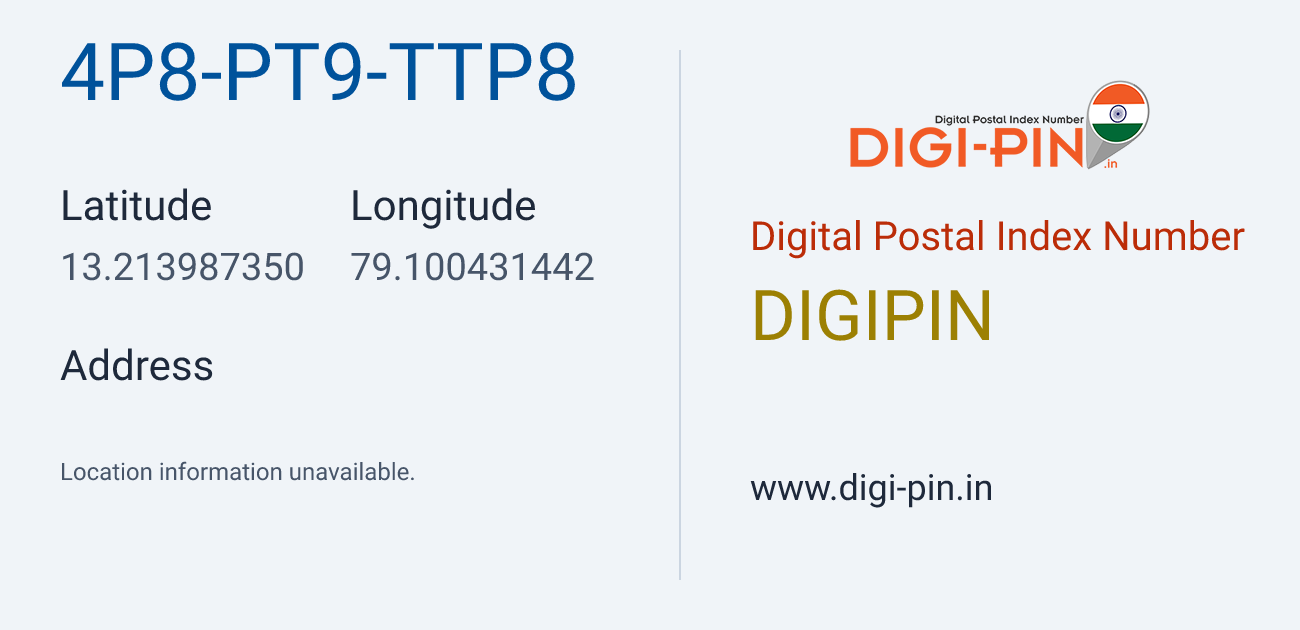DigiPin 4P8-PT9-TTP8 location map showing coordinates 13.213987, 79.100431