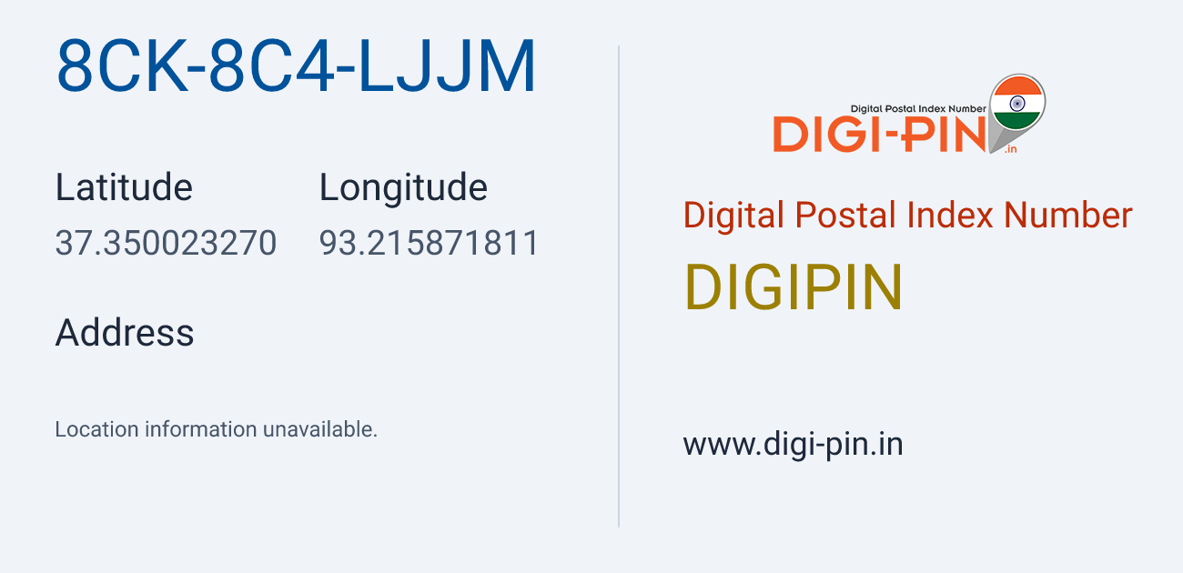 DigiPin 8CK-8C4-LJJM location map showing coordinates 37.350023, 93.215872