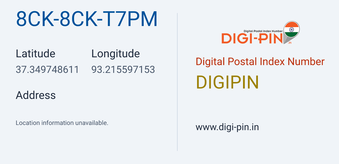 DigiPin 8CK-8CK-T7PM location map showing coordinates 37.349749, 93.215597