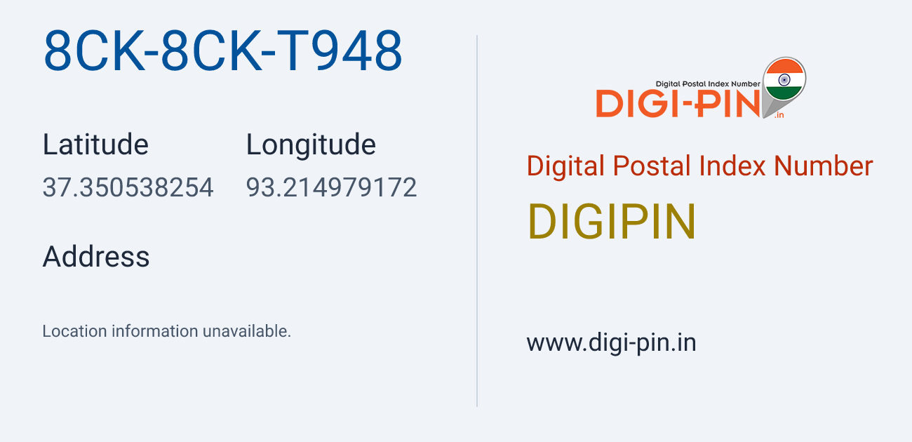 DigiPin 8CK-8CK-T948 location map showing coordinates 37.350538, 93.214979