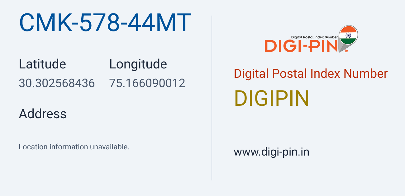 DigiPin CMK-578-44MT location map showing coordinates 30.302568, 75.166090