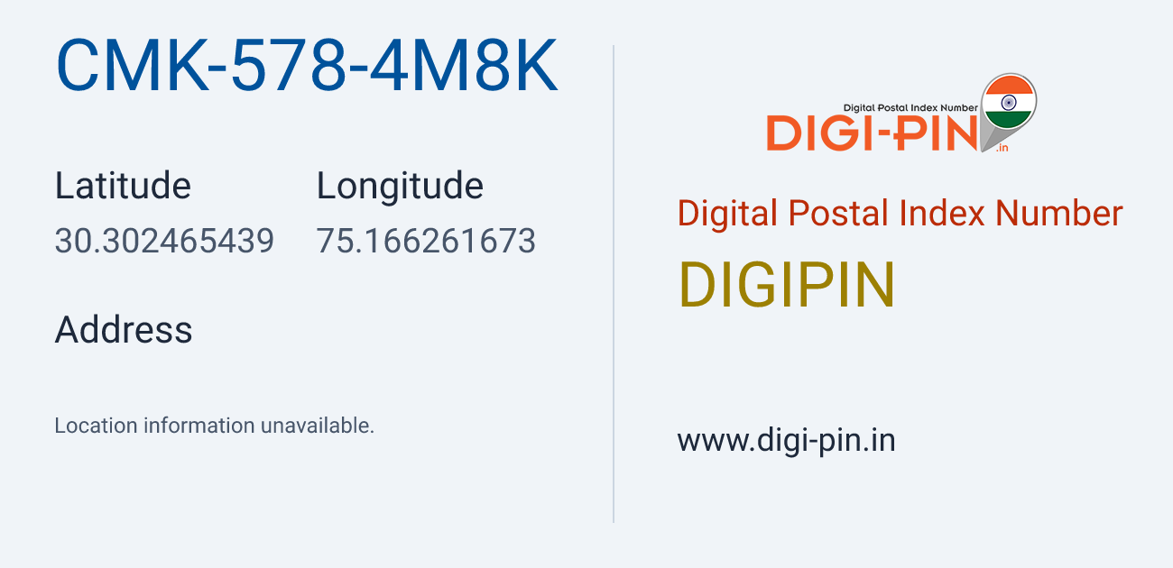 DigiPin CMK-578-4M8K location map showing coordinates 30.302465, 75.166262