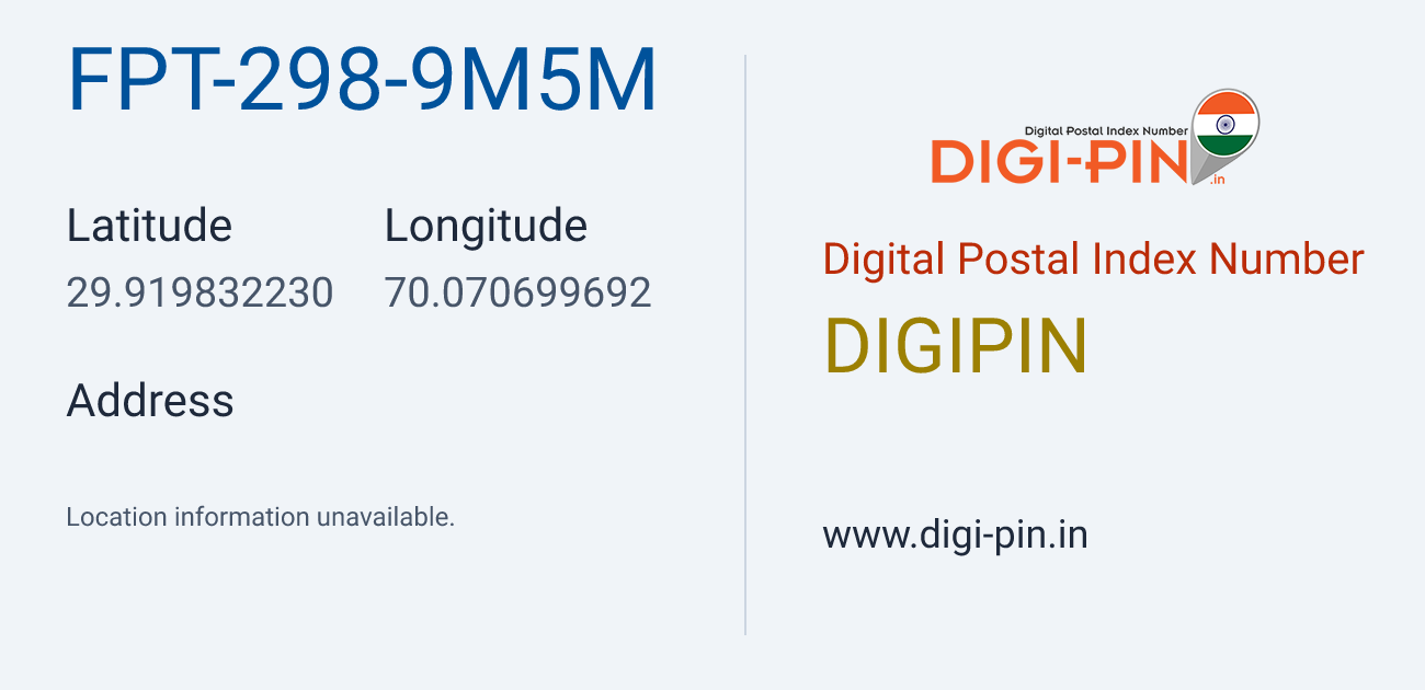 DigiPin FPT-298-9M5M location map showing coordinates 29.919832, 70.070700