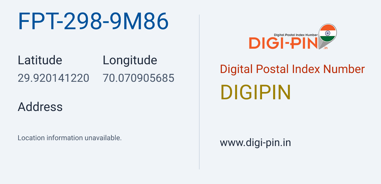 DigiPin FPT-298-9M86 location map showing coordinates 29.920141, 70.070906
