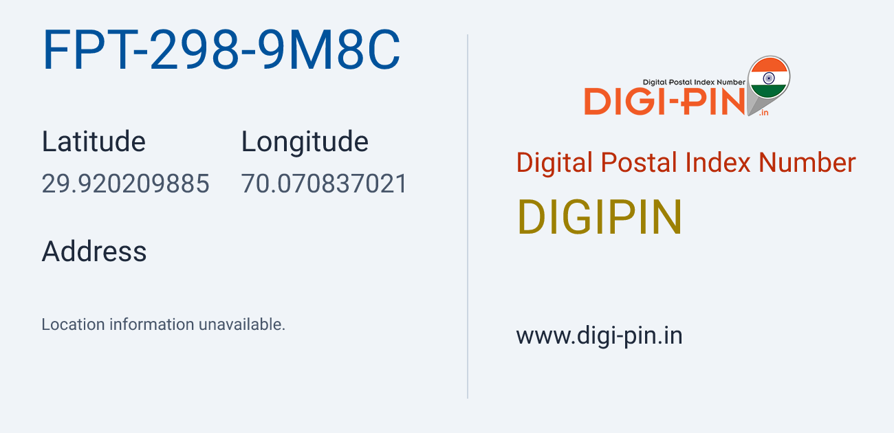 DigiPin FPT-298-9M8C location map showing coordinates 29.920210, 70.070837