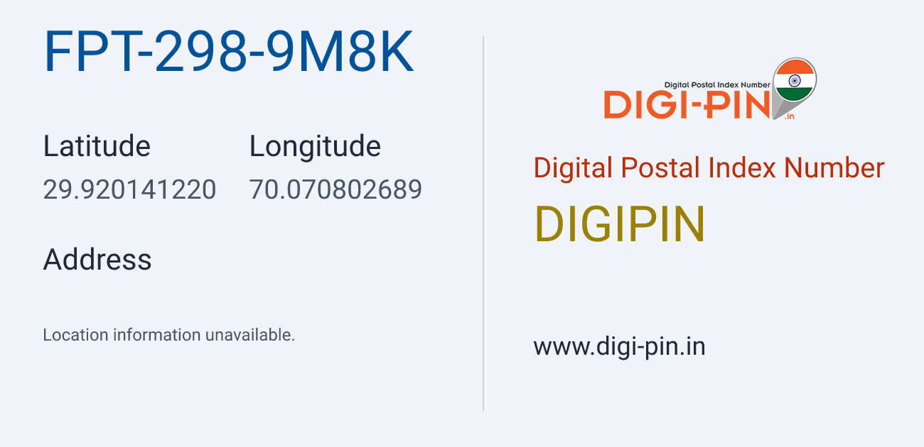 DigiPin FPT-298-9M8K location map showing coordinates 29.920141, 70.070803