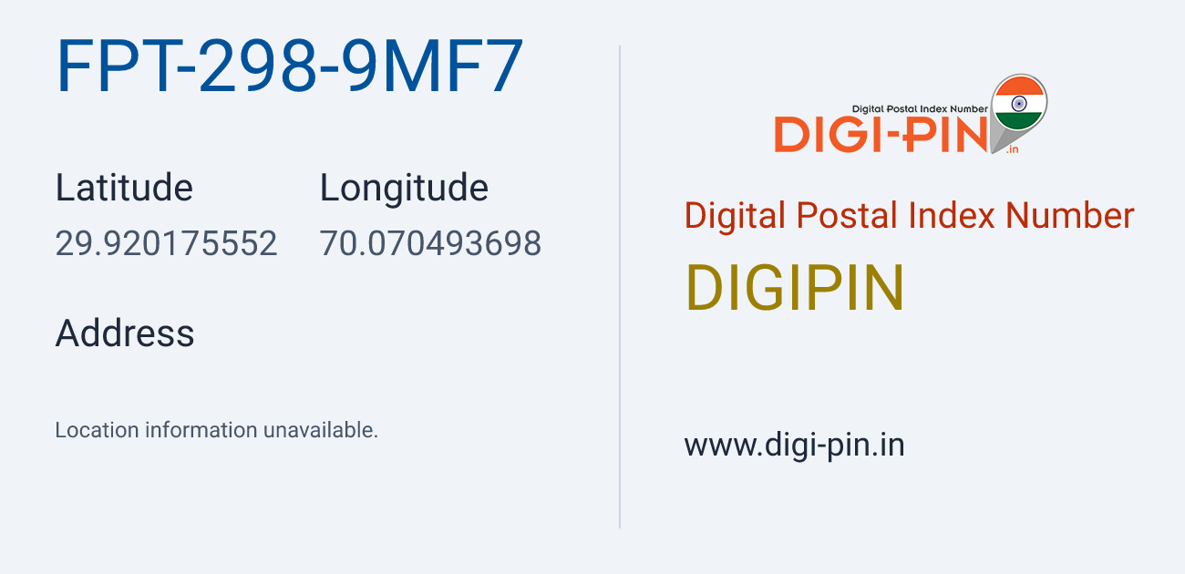 DigiPin FPT-298-9MF7 location map showing coordinates 29.920176, 70.070494