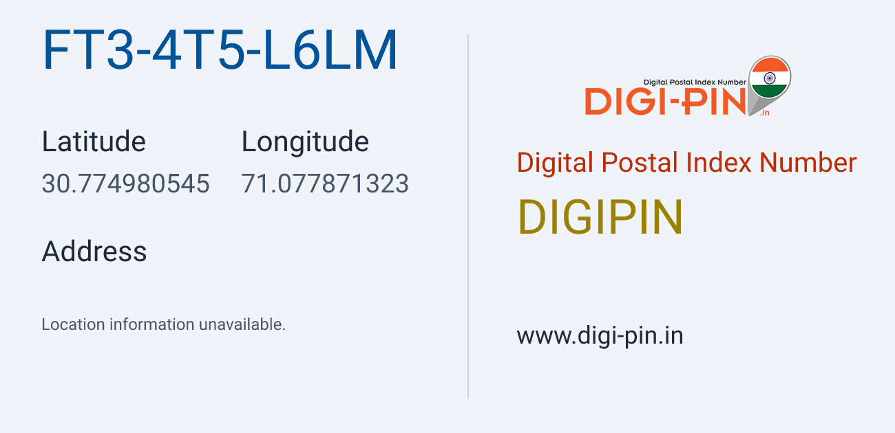 DigiPin FT3-4T5-L6LM location map showing coordinates 30.774981, 71.077871