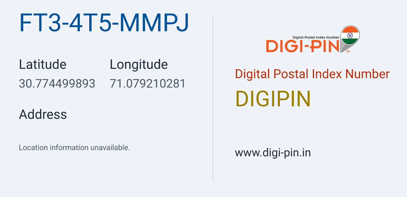 DigiPin FT3-4T5-MMPJ location map showing coordinates 30.774500, 71.079210